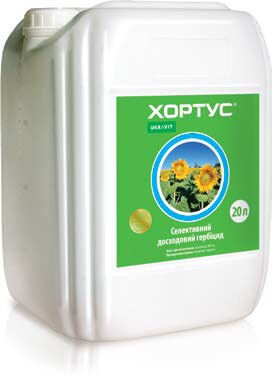 Herbicid Hortus (Harnes), Ukravit; acetoklor 900 g/l, sončnica, koruza, soja