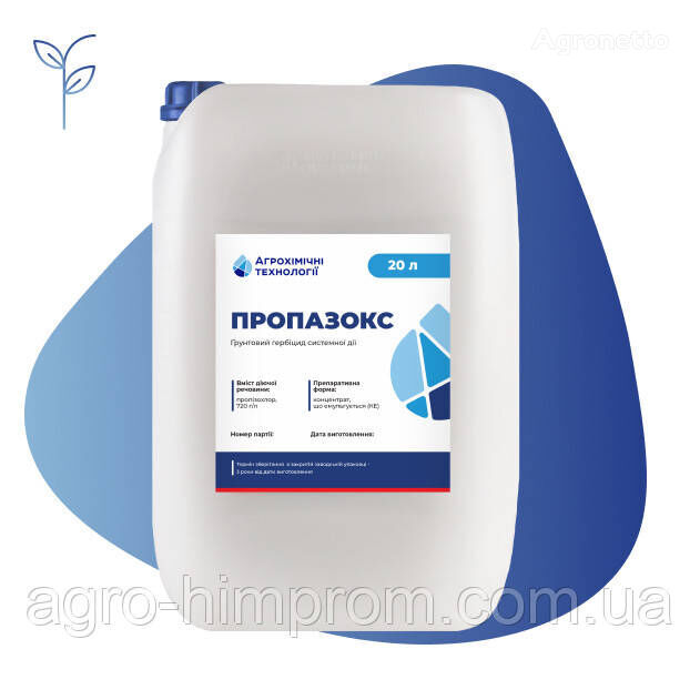 Herbicid Propazox analog Proponit: propisoklor 720, sončnica, koruza, soja, ogrščica