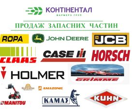 grelec 90-8101060 za traktor na kolesih Belarus